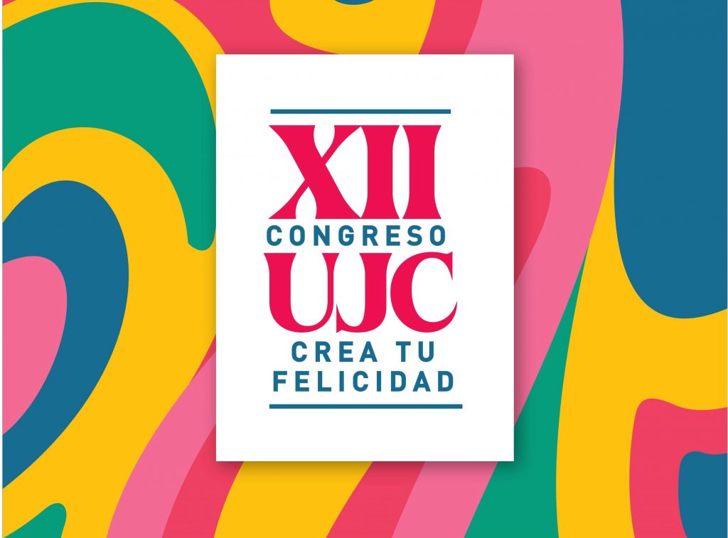12 Congreso UJC
